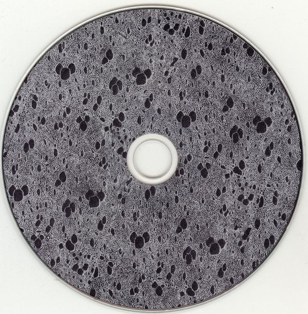Amatorski : TBC (CD, Album)
