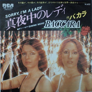 Baccara = Baccara : 真夜中のレディ = Sorry, I'm A Lady / ギミー・モア = Gimme More (7")