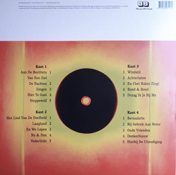 Frank Boeijen : As (2xLP, Album, RE)