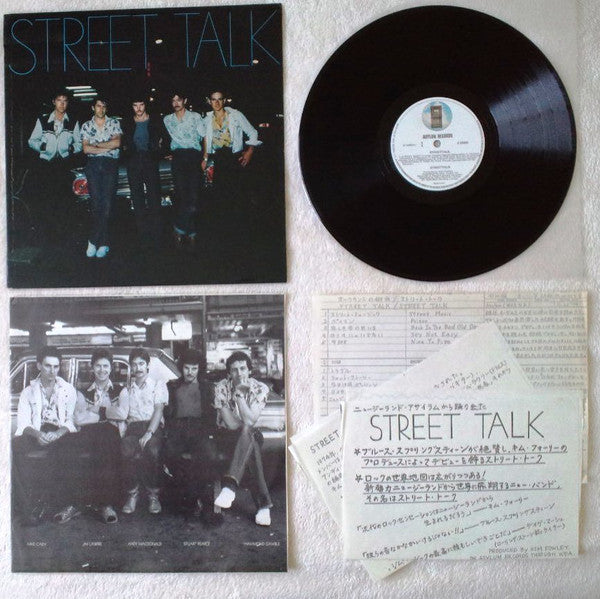 Street Talk (2) : Street Talk (LP, Album)