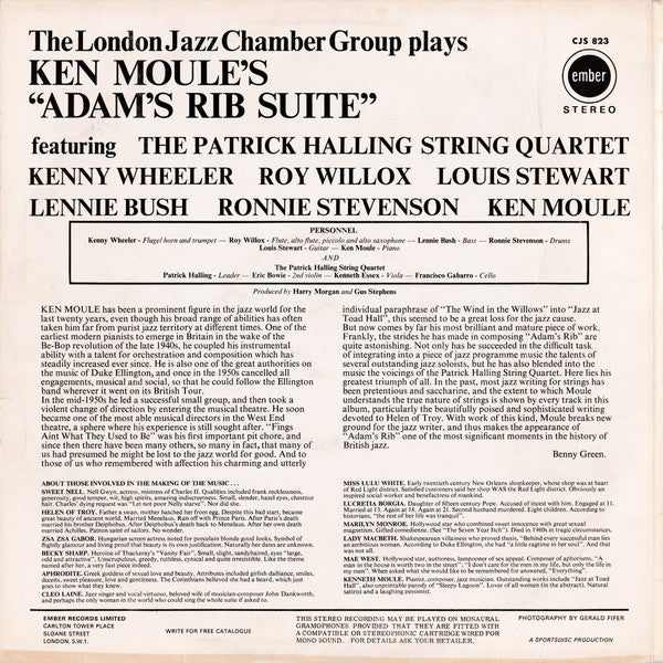 The London Jazz Chamber Group / Ken Moule : Adam's Rib Suite (LP)