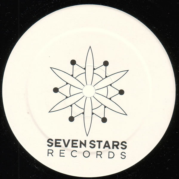 Quazar : One (12")