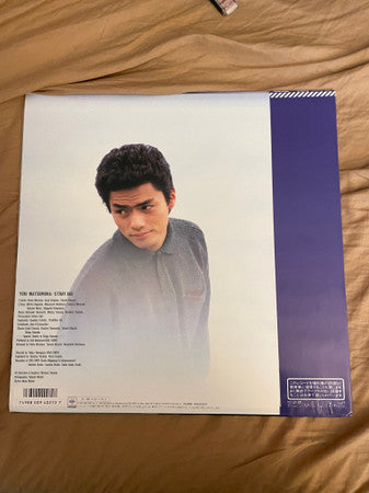 Yuki Matsumura : Stray Age (LP, Album)