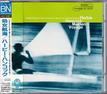 Herbie Hancock : Maiden Voyage (CD, Album, RE)