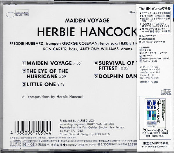 Herbie Hancock : Maiden Voyage (CD, Album, RE)