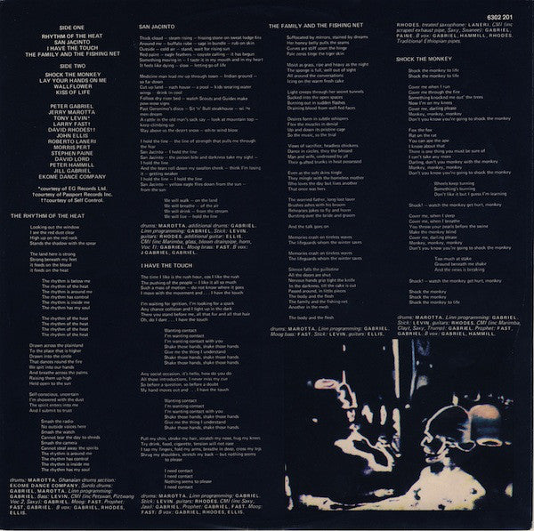 Peter Gabriel : Peter Gabriel (LP, Album)