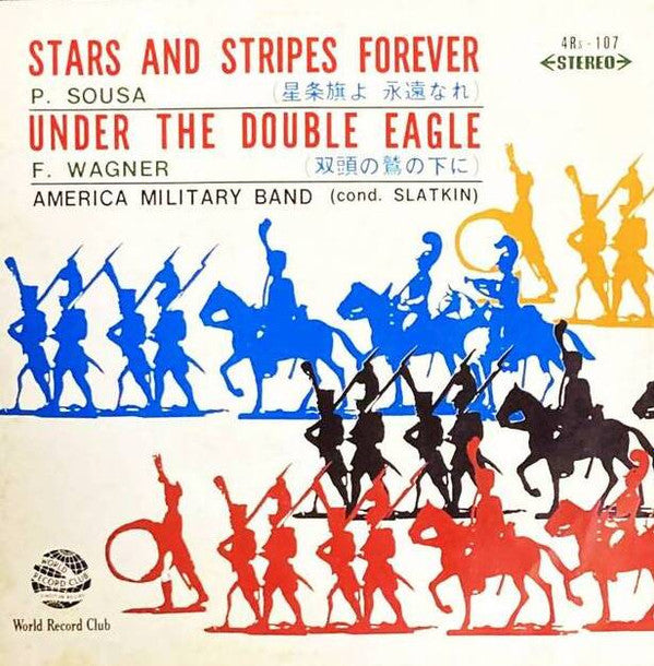 American Military Band : Stars And Stripes Forever (7", Single)