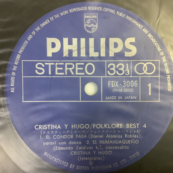 Cristina Y Hugo = Cristina Y Hugo : Folklore Best 4 = フォルクローレ・ベスト4 (7", EP)