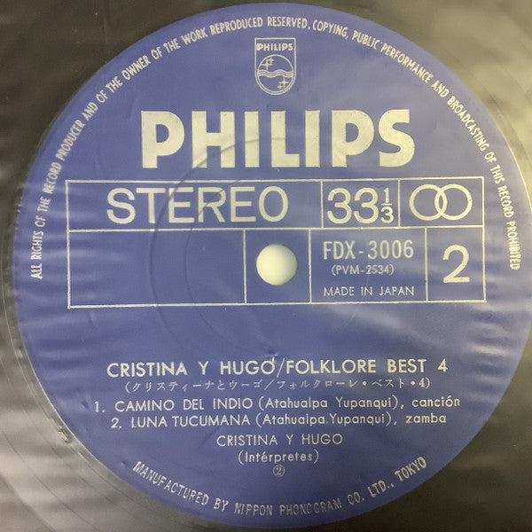 Cristina Y Hugo = Cristina Y Hugo : Folklore Best 4 = フォルクローレ・ベスト4 (7", EP)