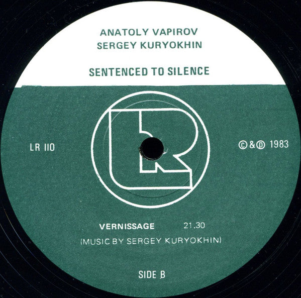 Anatoly Vapirov - Сергей Курёхин : Sentenced To Silence (LP, Album)