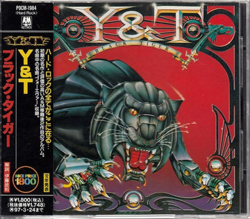 Y & T : Black Tiger (CD, Album, RE)