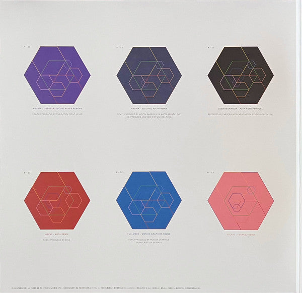 Ryuichi Sakamoto : Async - Remodels (2xLP, Album, Ltd, RE, 180)