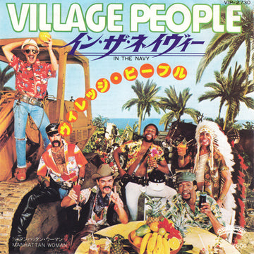 Village People = Village People : In The Navy = イン・ザ・ネイヴィー (7", Single)