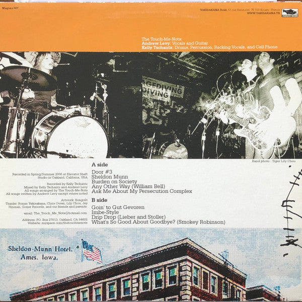 The Touch-Me-Nots : Sheldon Munn (10", MiniAlbum)
