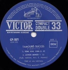 Timi Et Ses Tahitiens : Tamouré-Succés (7", EP)