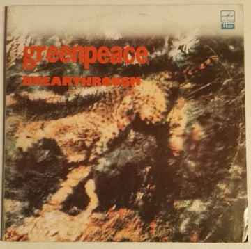 Various : Greenpeace - Breakthrough (2xLP, Comp)