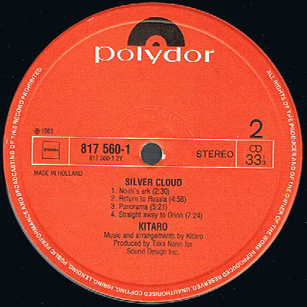 Kitaro : Silver Cloud (LP, Album)