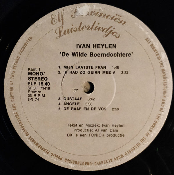 Ivan Heylen : De Wilde Boerndochtere (LP, Album)