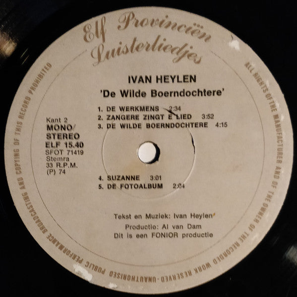 Ivan Heylen : De Wilde Boerndochtere (LP, Album)