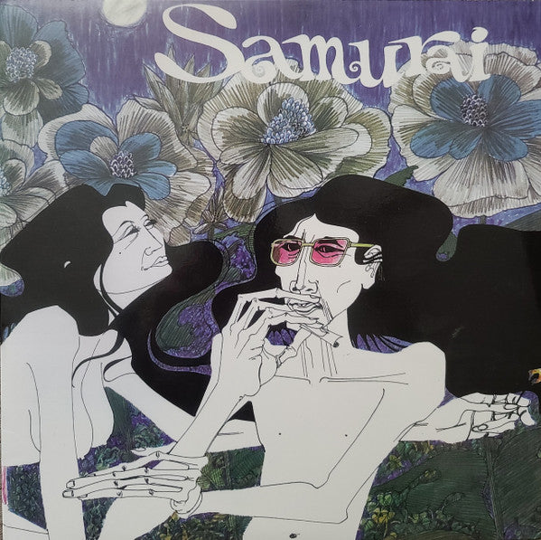 Samurai (6) : Samurai (LP, Album, RE)