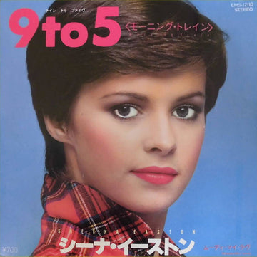 Sheena Easton : 9 To 5 (Morning Train) (7")