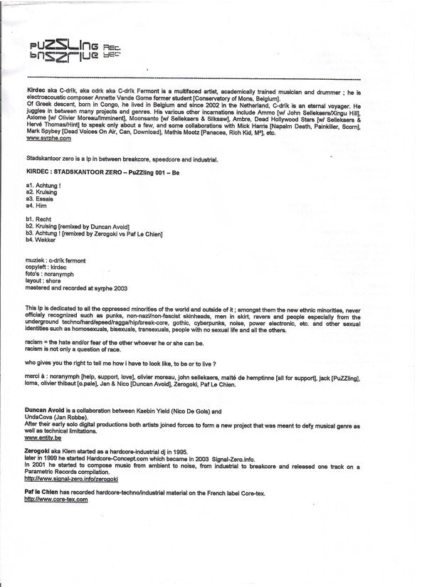 Kirdec : Stadskantoor Zero (LP, Ltd)