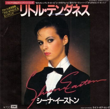 Sheena Easton : A Little Tenderness (7", Single)