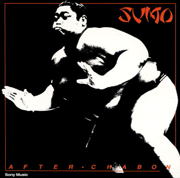 Sumo (8) : After Chabon (CD, Album, RE)