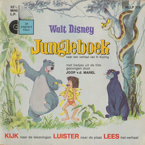 Piet Ekel, Joop Van De Marel : Het Jungle Boek (7")