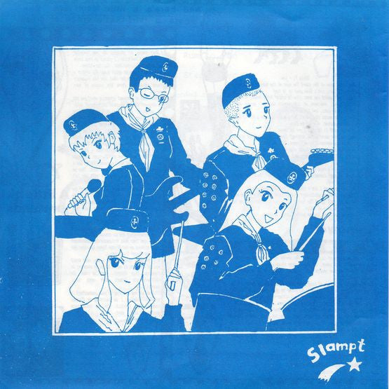 Golden Starlet : Corps Of The Hard EP (7", EP)