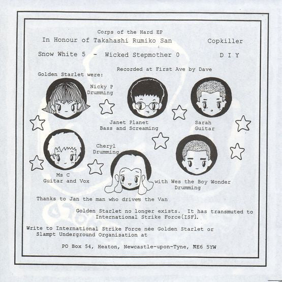 Golden Starlet : Corps Of The Hard EP (7", EP)