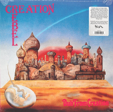 Creation Rebel : Dub From Creation (LP, Bioplastic, RE)