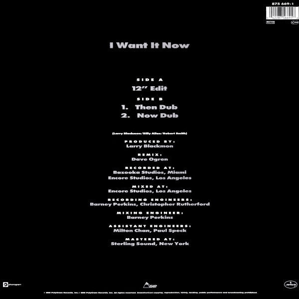 Cameo : I Want It Now (12")