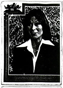 The Whittingtons : What's Up Baby? / Moonboy (7", S/Sided)