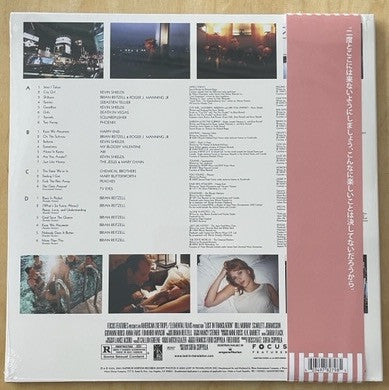 Various : Lost In Translation (Music From The Motion Picture Soundtrack) (2xLP, RSD, Dlx, Ltd, RE)