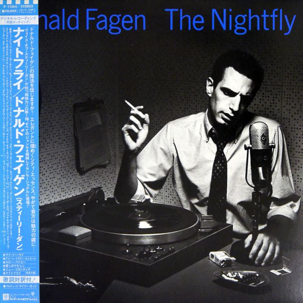 Donald Fagen = Donald Fagen : The Nightfly = ナイトフライ (LP, Album)