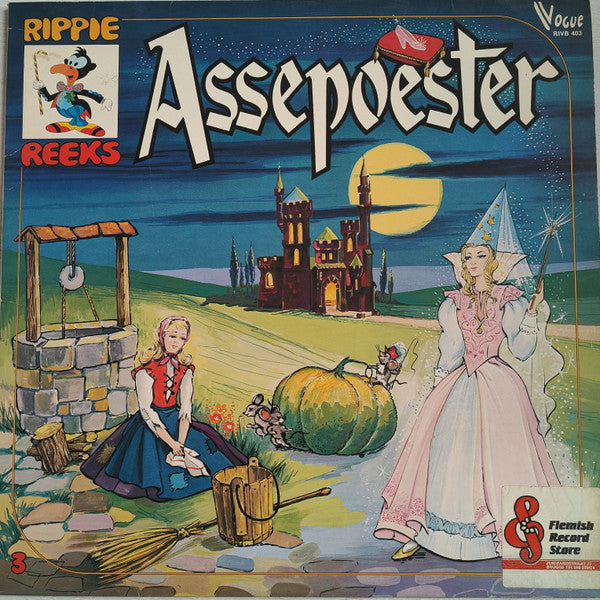 Various : Assepoester (LP)