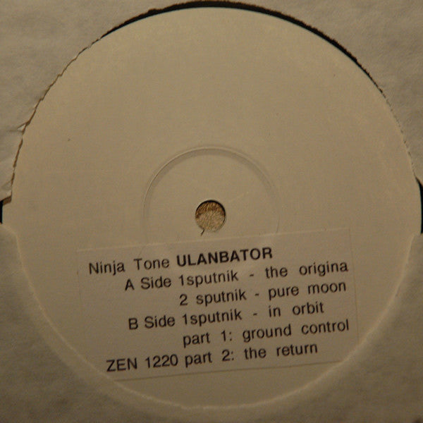 Ulanbator : Sputnik Mixes (12", W/Lbl)