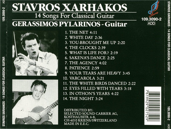 Σταύρος Ξαρχάκος / Γεράσιμος Πυλαρινός : 14 Songs For Classical Guitar (CD, Album)