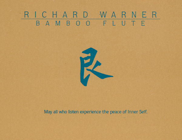 Richard Warner : Quiet Heart (LP, Album)