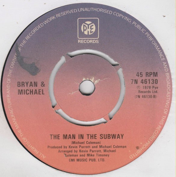 Bryan & Michael* : Mam When's Mi Dad Coming Home? (The Dream) (7", Single)