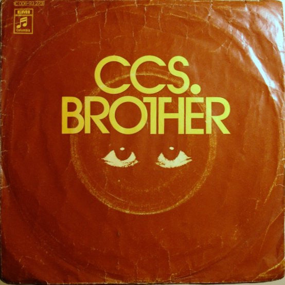 CCS.* : Brother (7", Single)