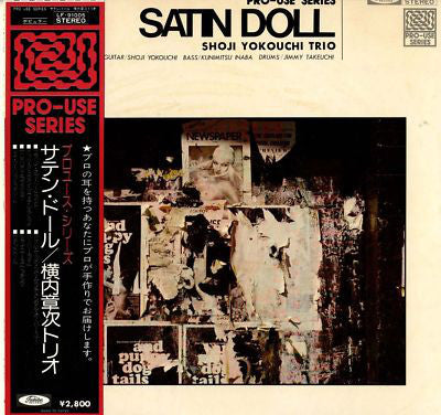 Shoji Yokouchi Trio : Satin Doll (LP, Album)