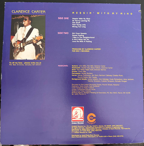 Clarence Carter : Messin' With My Mind (LP)