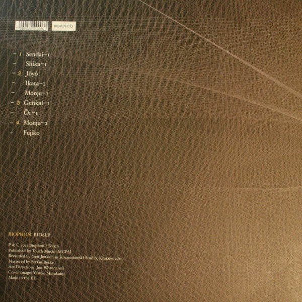 Biosphere : N-Plants (2x12", Album, Ltd)