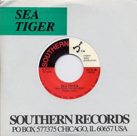 Sea Tiger : Sea Tiger Theme Song / M.V. (7")