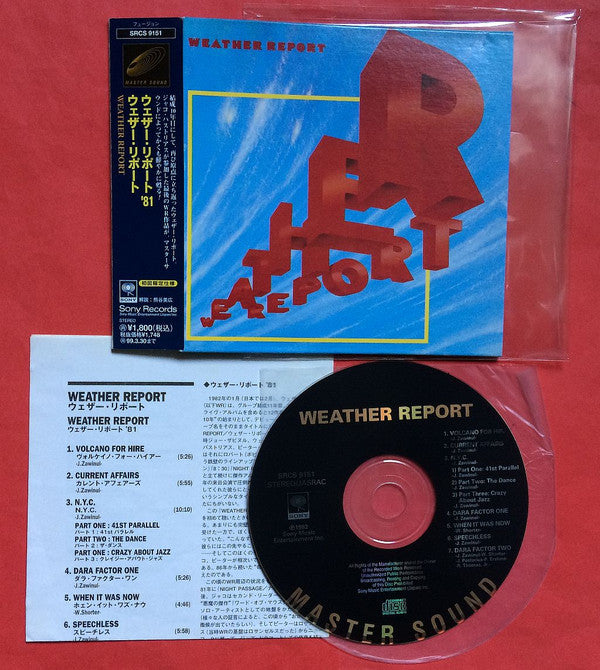 Weather Report : Weather Report (CD, Album, Ltd, RE, RM, Pap)