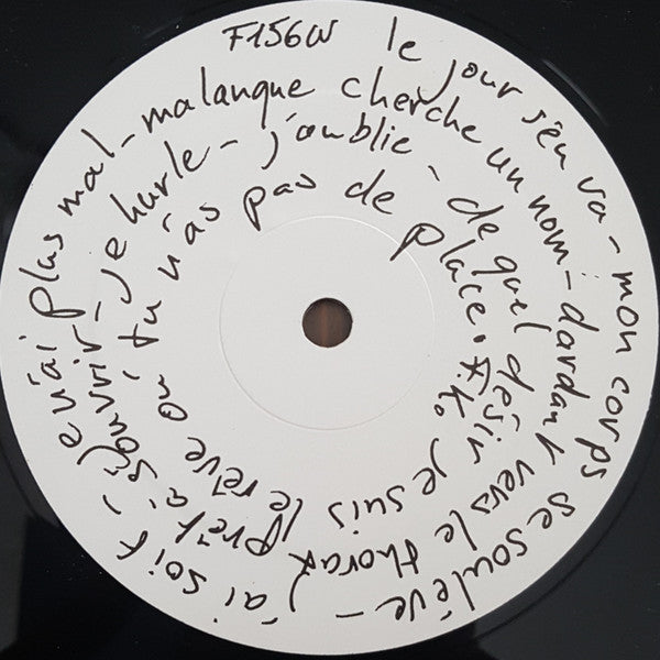 Avril : French Kiss (12", S/Sided, W/Lbl)