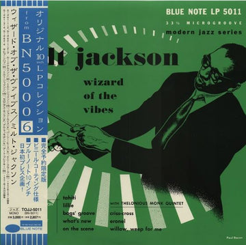 Milt Jackson : Wizard Of The Vibes (10", Comp, Mono, Ltd, RE)