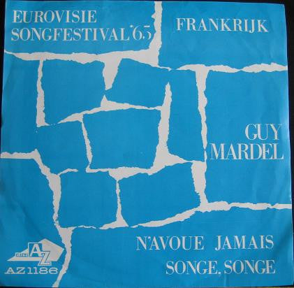Guy Mardel : N'Avoue Jamais (7", Single)